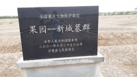 地下の墓の内部は撮影できない