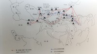 シルクロード
