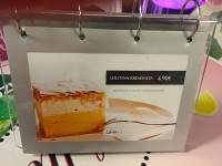 食事