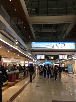 空港が広すぎて！