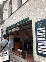 アイスクリームショップ