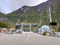 フロム鉄道駅