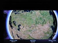 エバー航空のフライトチャートから