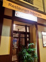 日本食レストランkawamura