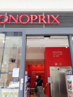 モノプリ見つけたら必ず入店