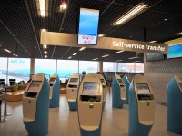 トランスファー(乗り継ぎ案内)カウンター