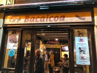 BAR BACAICOA