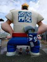 写真