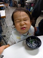 おいしい顔！