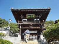 山門