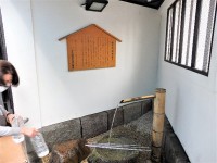 おじさんも汲みにきていた,賀茂鶴