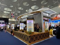 Qatar Travel Mart