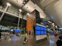 到着ホール