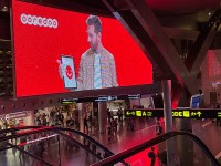 ドーハ・ハマド国際空港