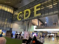 D、Eまでは連絡列車を利用できますが、がかなり距離があるので早めの移動が必要
