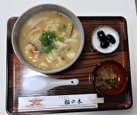 ダンゴ汁