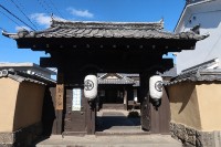 創生館、ここにも同じマーク
