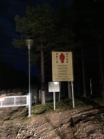 ロシアとの国境