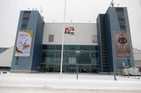 会場のエスポーメトロアリーナ外観