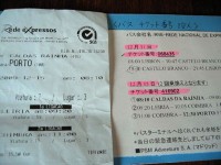 細かく明記されたバウチャー＆チケット