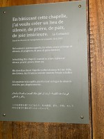 ロンシャン礼拝堂を建てるにあたりの一説