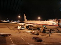 帰りの搭乗機のA330