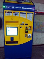 切符の自動販売機