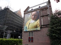 「アムステルダム国立博物館」