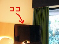TVのリモコン(TVの上!)