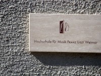 リスト音楽院