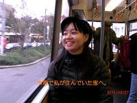 市電で私が住んでいた家へ。