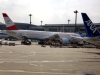 わくわく成田空港