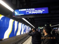 チューリッヒの鉄道ホームで