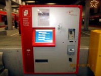 人騒がせな切符の自販機