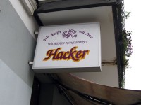 ドイツパンのHacker