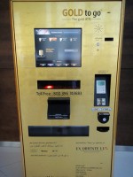 金を買える自販機までありました！