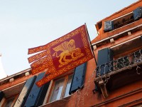 ヴェネチア共和国の国旗