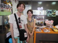 出会った（2） ： お嫁にきて修行中！