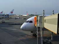 成田空港着。お疲れ様でした。