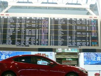 成田東條ゲート掲示板
