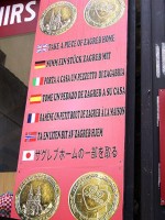 お土産物屋さんの笑える日本語