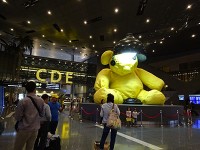 ハマド国際空港
