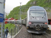 フロム鉄道