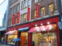 AVOCA のショップ